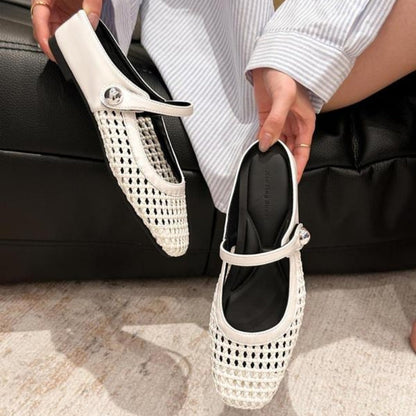 Square Toe Woven Strap Sandals