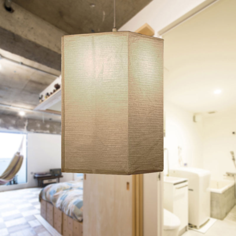 Ribbed Woven Pendant Lamp