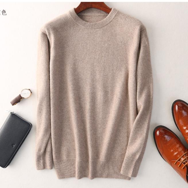 Men's V-Neck Long Sleeve Sweater