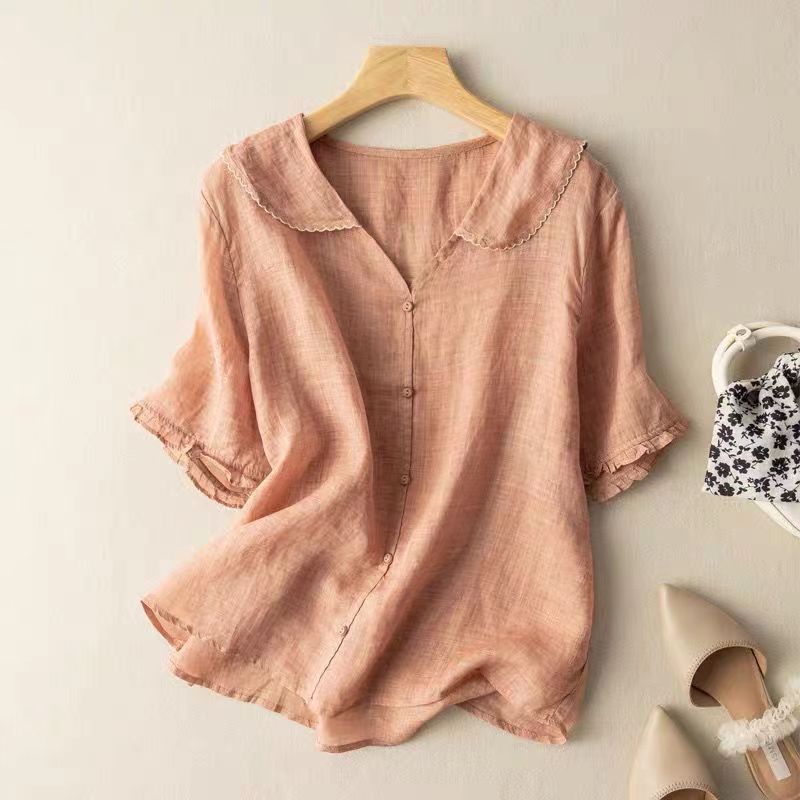 Ruffled Short Sleeve V Neck Blouse
